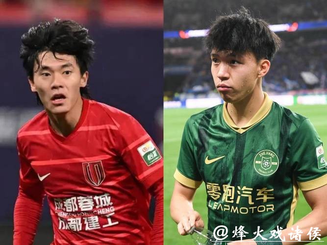 李昊、王钰栋、蒯纪闻有望补充到国足? 李昊、王钰栋、蒯纪闻有望补充到国足?