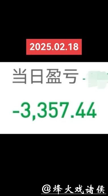 4亿大投入,15胜14负还输球,骑士老板心凉了,买人多钱少用成烧钱怪圈,阵容拖累财务风险凸显,真能靠大合同翻身?